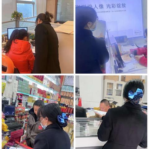 贵阳银行成都都江堰支行开展整治拒收现金及反假货币宣传活动