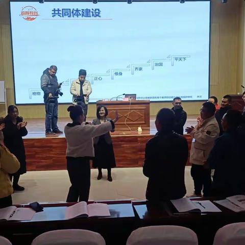 疏附县2023年中小学教研员和骨干教师综合能力提升培训：专业成长与团队建设的盛宴