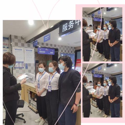 吴家山四月培训