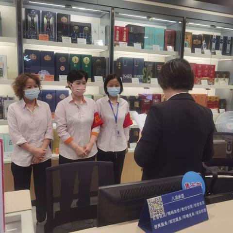 吴家山十月培训