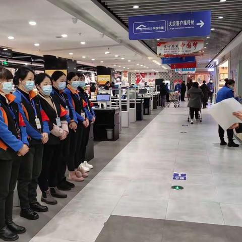 吴家山12月培训
