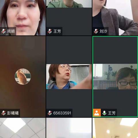 江北二区三月财务工作例会