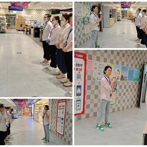 吴家山5月收银培训