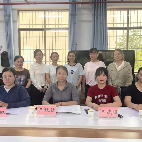 课题引领，砥砺前行