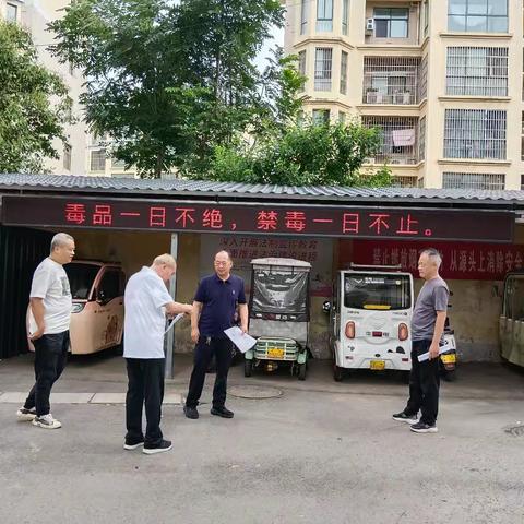 珍爱生命 远离毒品 安陵镇开展“6·26”国际禁毒日宣传活动
