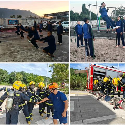 邦溪专职消防救援站开展年底体技能考核