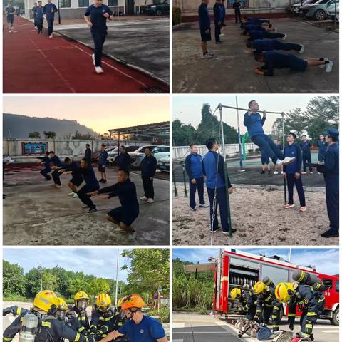 邦溪专职消防救援站开展年底体技能考核
