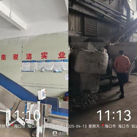 桂林洋开发区开展大气污染防治应急管控工作日报