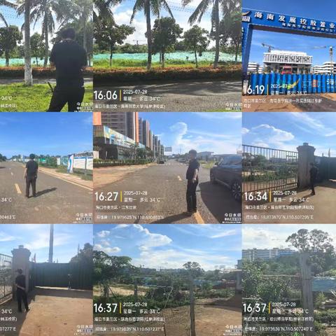 桂林洋开发区子站颗粒物浓度持续高值巡查工作日报（7.28）