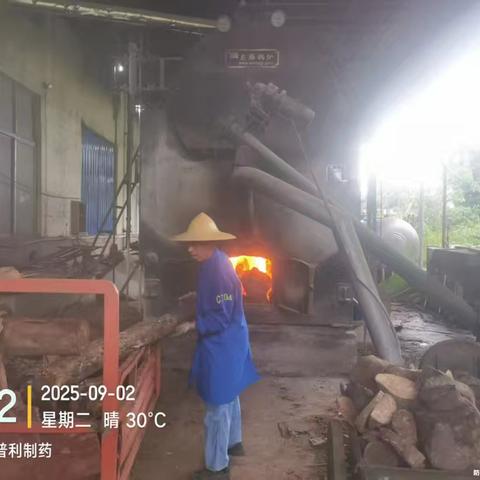 2025年桂林洋大气防治工作日报（9.2）