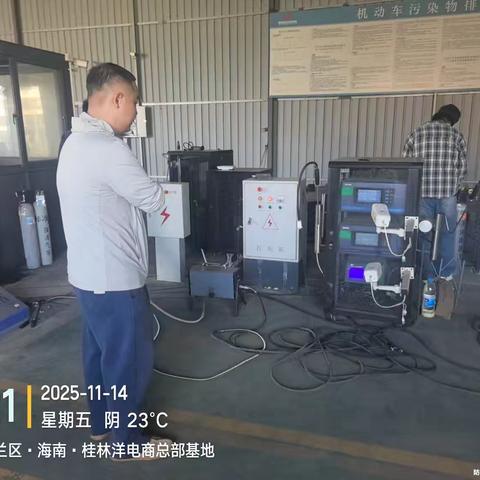 桂林洋开发区管理委员会开展大气污染防治工作