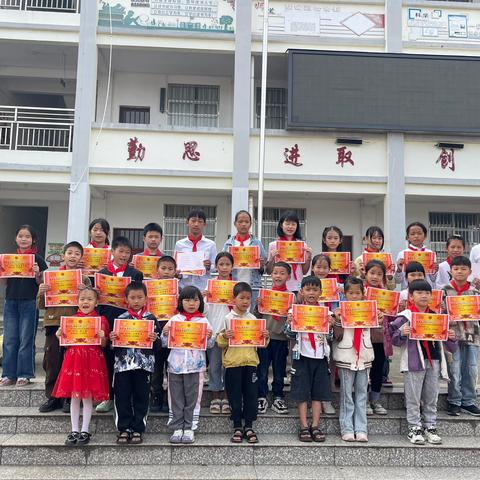 “欢度童年，共享六一” ——马白镇马安山小学