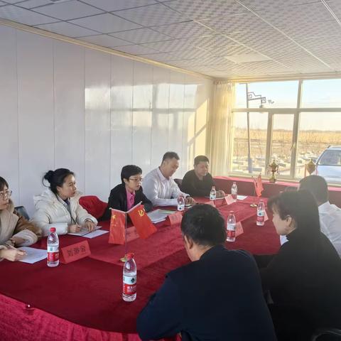 樊蓓娇同志一行到洮南支行调研指导工作