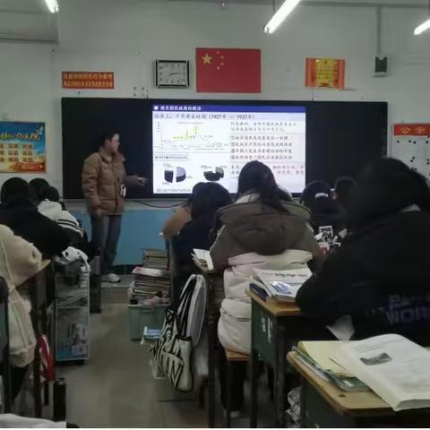 展课堂风采，担育人使命