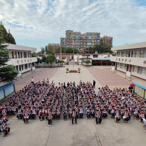 南固现小学2024年秋季开学典礼暨表彰大会