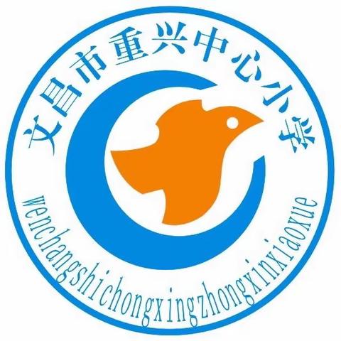 温暖送教，筑梦课堂 ——记2023年文昌市小学科学学科送教下乡活动