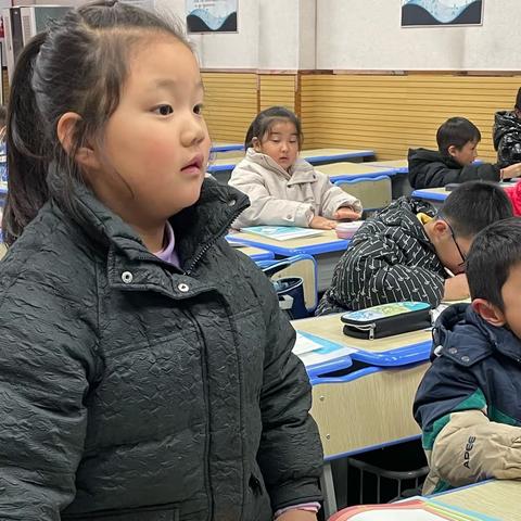 民富园小学二三年级专注力课程12月6日