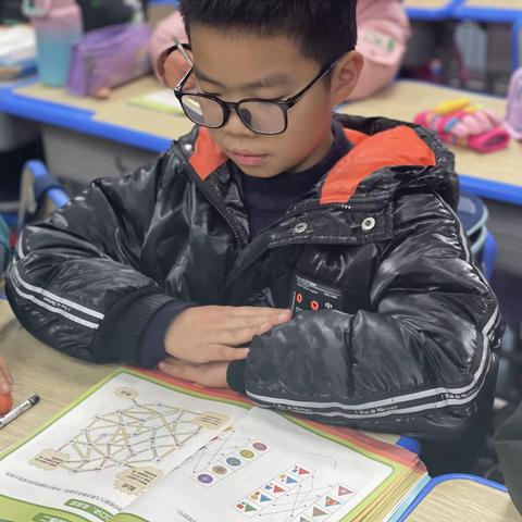 民富园小学二三年级专注力课程12月27日