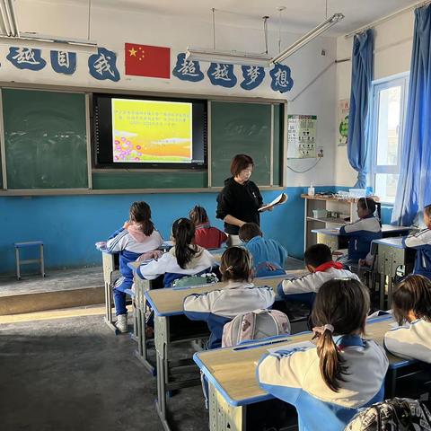 伊宁县喀什镇拜什墩小学“感悟汉字深厚底蕴，弘扬中华传统文明”汉字听写、古诗默写比赛