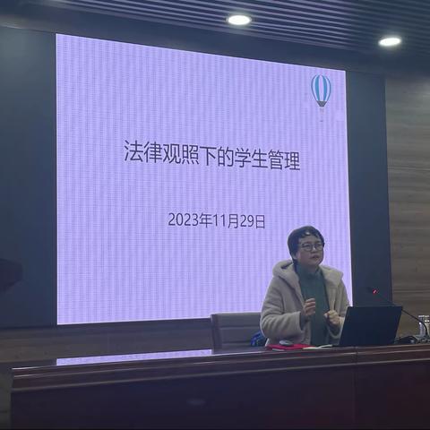 法律关照下的学生管理以及如何做管理者