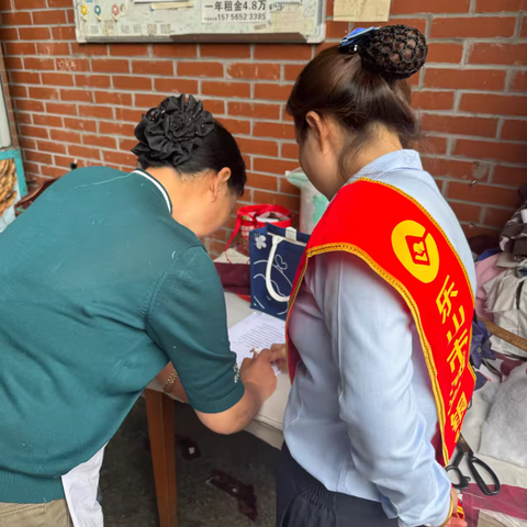 乐山市商业银行资阳分行开展整治拒收人民币现金宣传