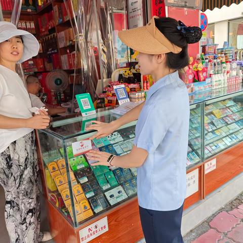 乐山市商业银行资阳分行开展整治拒收人民币现金宣传