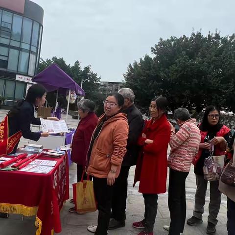 乐山市商业银行资阳分行开展反假货币人人有责宣传活动