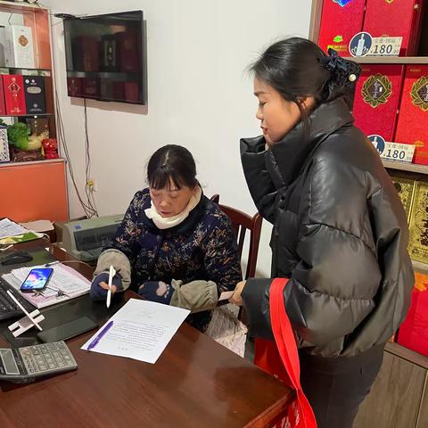 乐山市商业银行资阳分行开展整治拒收人民币现金宣传活动