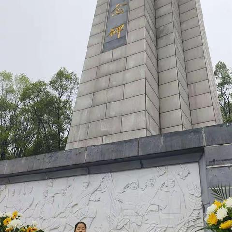 清明时节忆英烈，传承精神铸辉煌