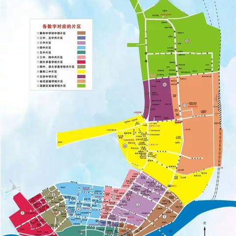 泰和中学初中部2025年秋季招生入学工作实施方案