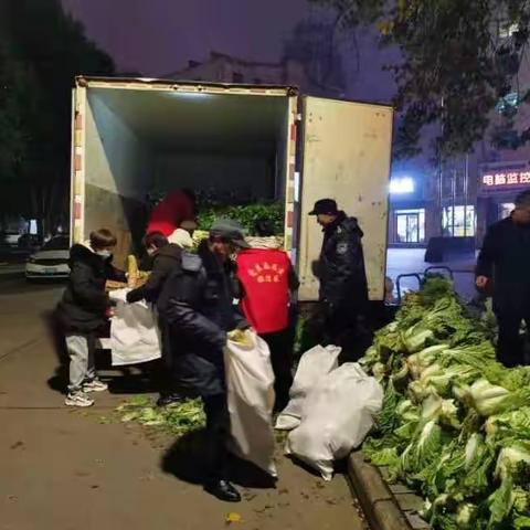 “蔬”送温暖进社区，真情服务暖人心