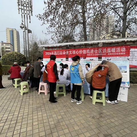 杜桥街道惠园社区开展 “义诊进社区，服务暖人心”活动
