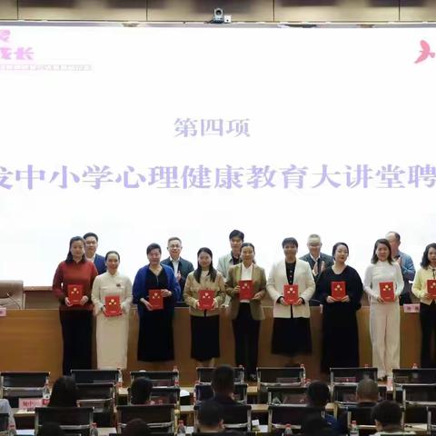 郧中德育 第五周-第七周工作回顾