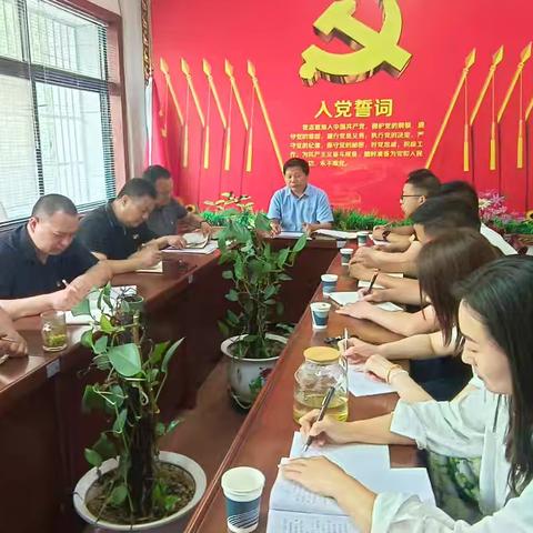 主题党课学习及高考交通运力保障工作纪实