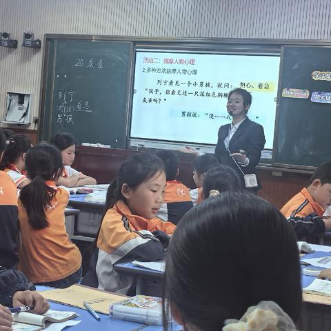 核心素养指引下的新卓越课堂构建——保家镇小学语文科研教研活动