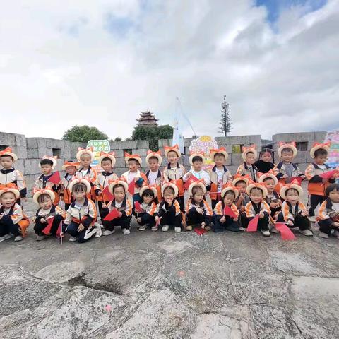 童行古城墙，深植爱国心 ——小二班亲子徒步活动