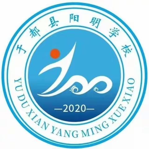 记阳明学校2023-2024学年第一学期七（3）班“三好学子”（第一期）