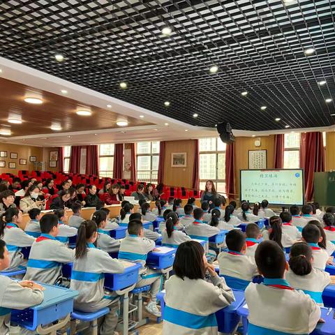 聚焦课堂，助力教师专业成长——共和一小外出听课交流活动