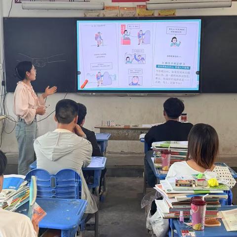 课堂展风采，教研促成长