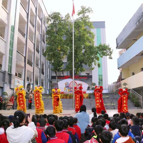 藤县藤州镇潭东中心校开学典礼|龙腾虎跃展新颜，勇毅前行谱新篇