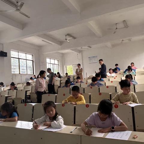 书汉字之韵，写经典之美——永兴县湘永学校小学部硬笔字比赛