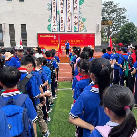 缅怀革命先烈，弘扬爱国精神                                    ——贵港市东湖小学2024年清明节主题教育研学活动