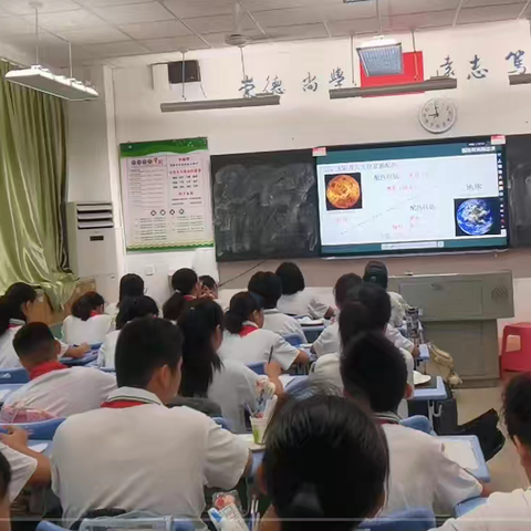 初一地理实验课：动手制作太阳系模型