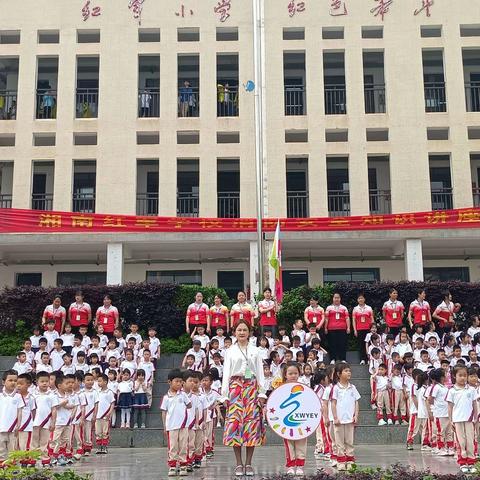 2024年上期 宜章县璜溪湾幼儿园＆湘南红军学校 幼小衔接之“小学生活初体验”活动