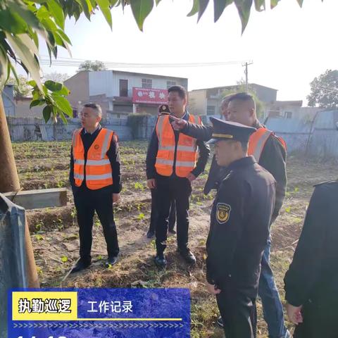 还路于民 守护公路环境