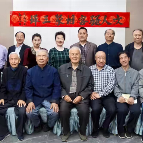 润疆雅集展风华 翰墨交融谱新篇 ——"文化润疆 兵地融合"文化能人交流活动在三坪农场成功举办 ‍