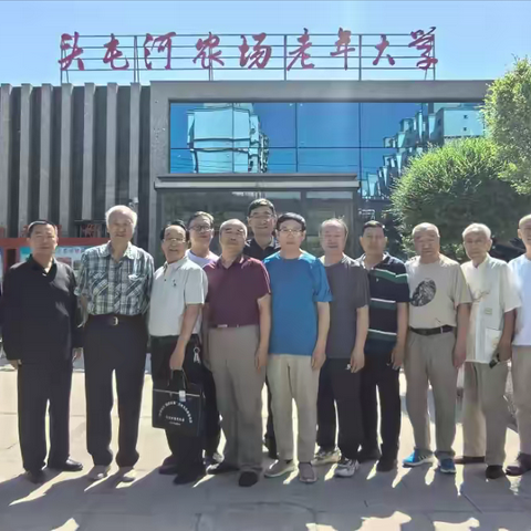 “文润屯河 翰墨寄情”兵地文化联谊笔会