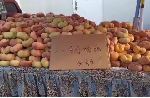 家乡的瓜果飘香