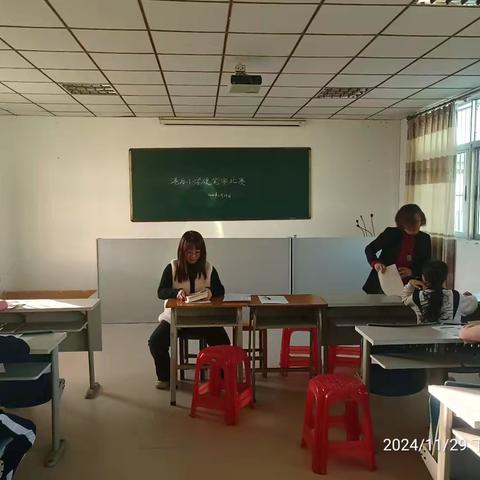 书写汉字之美，传承文化之韵。