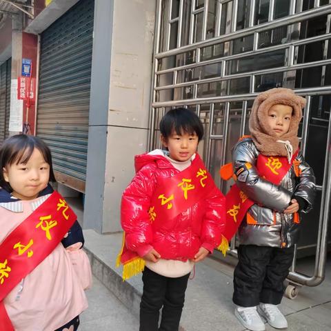 🇨🇳“红旗招展，童心绽放”🇨🇳—桥湾镇中心小学附属幼儿园升旗仪式